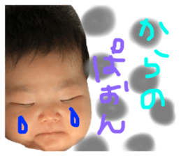 383674500