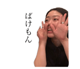 383675339