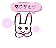 383682514
