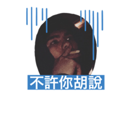 383687729