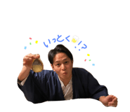 383687750