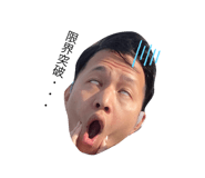383687755