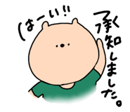 383698224