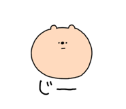 383698245