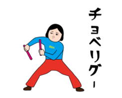 383700303