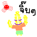 383702803