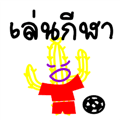 383702811