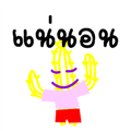 383702831