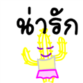 383702833