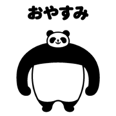 383704489