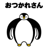 383704498