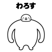 383704499