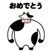 383704502