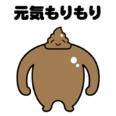 383704508
