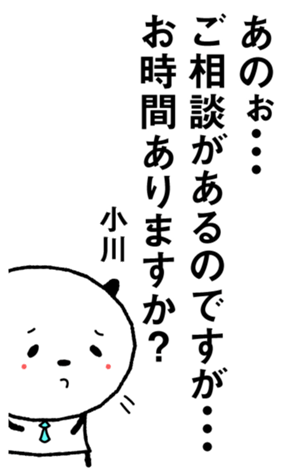 383715589