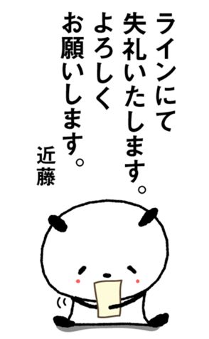 383715647