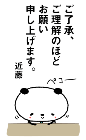 383715648