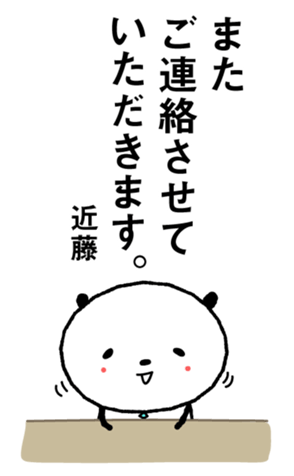 383715649