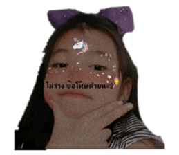 383716468