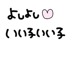 383750444