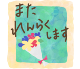 383751167