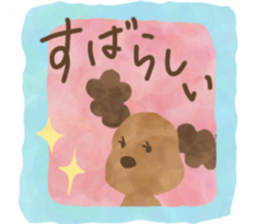 383751179