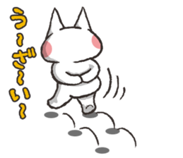 3837546
