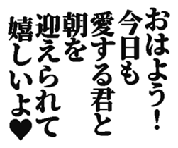 383755134