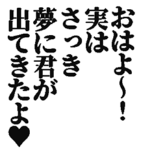 383755135
