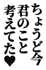 383755136