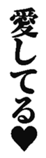 383755140