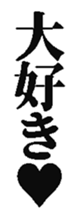 383755141
