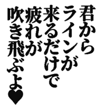 383755144