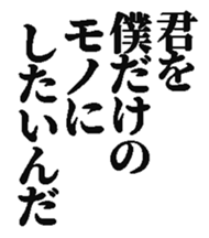 383755146