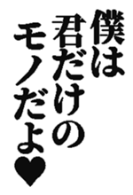 383755147