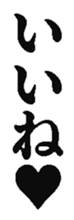383755158