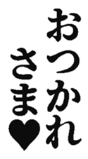 383755160