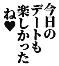 383755162