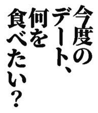 383755168