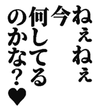 383755170