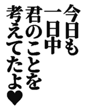 383755171
