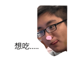 383764545