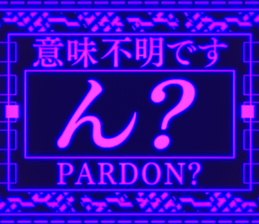 383773992