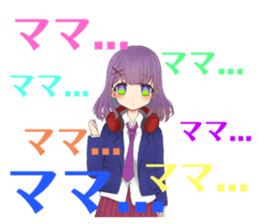 383789357