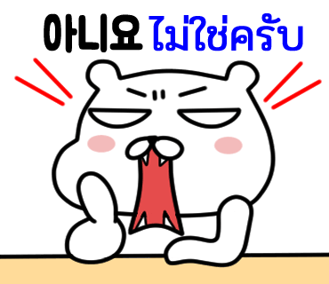 sticker 2