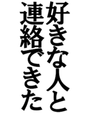 383807496