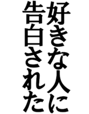 383807500