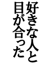 383807501