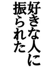 383807502
