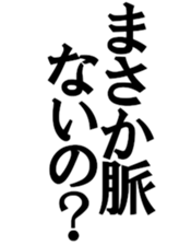 383807505